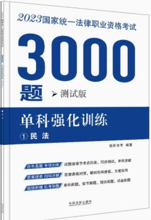 2023ؘ3000}-οƏӖyԇ棩2023ҽyһI(y)Yԇ