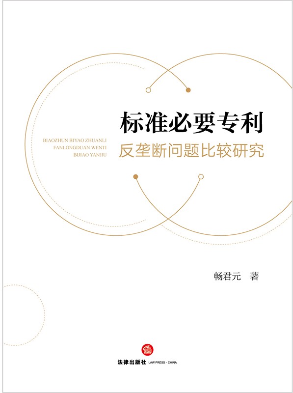˜ʱҪ(zhun)Ŕ(wn)}^о