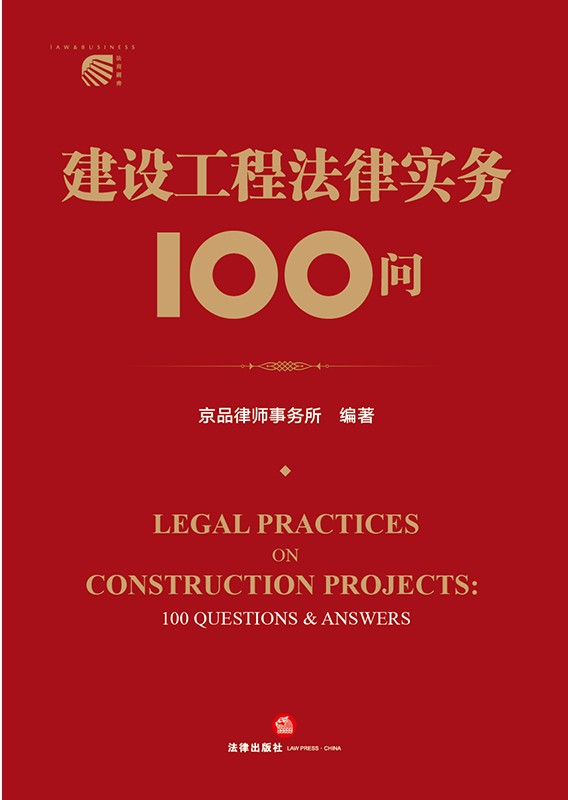 O̷Ɍ(sh)(w)100(wn)