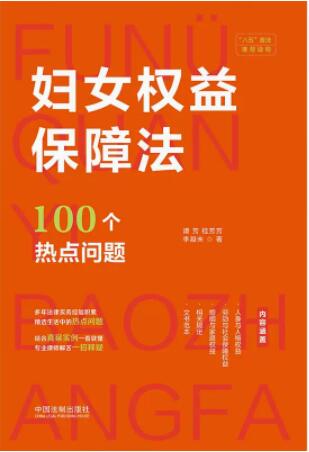 DŮ汣Ϸ100(g)c(din)(wn)}