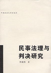 ·cЛQо(W(xu)(zh)g)