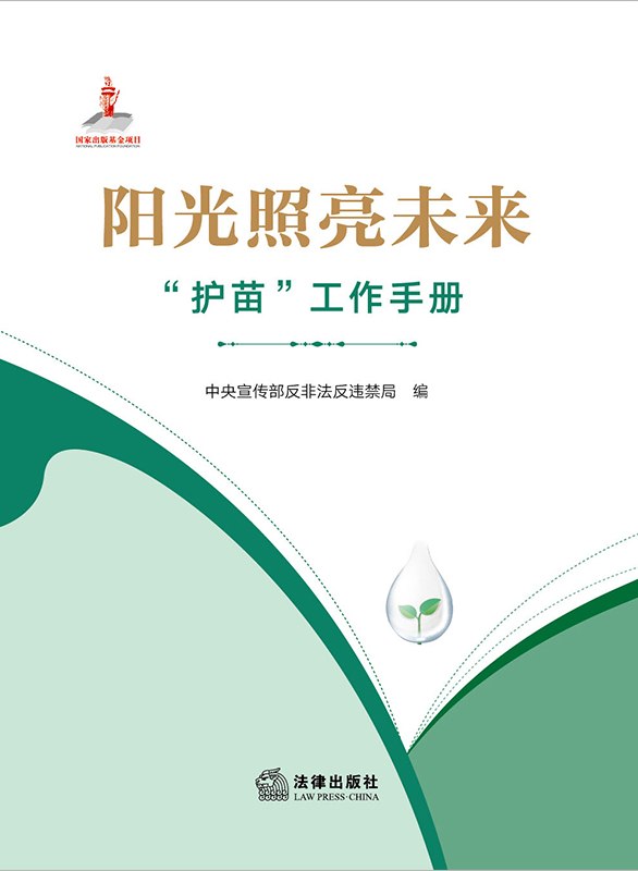 (yng)δ(li)o硱փ
