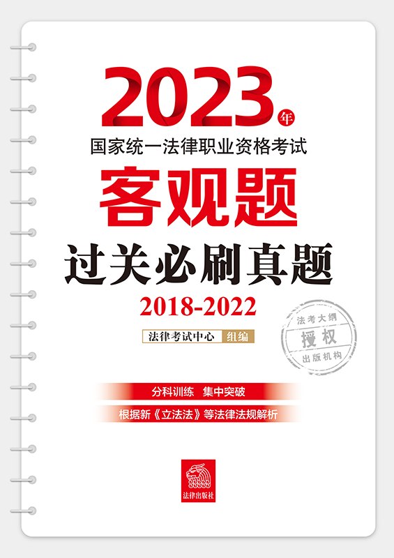 2023ҽyһI(y)Yԇ^(gun)}^(gu)P(gun)ˢ}