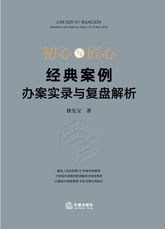 cģ(jng)䰸k(sh)cͱP(pn)