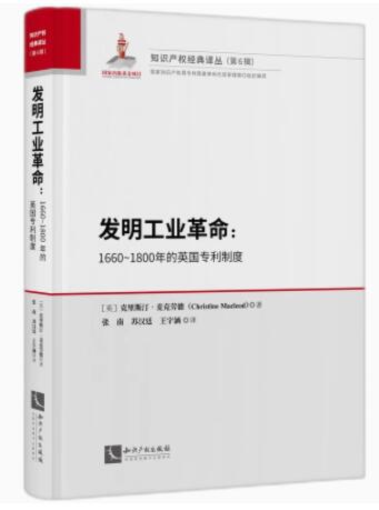 l(f)I(y)1660-1800Ӣ(zhun)ƶ