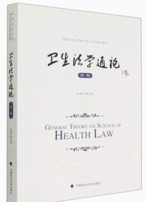 lW(xu)ͨՓڶ棩
