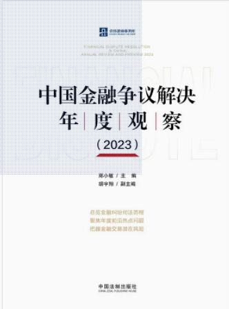 ЇڠhQ^(gun)죨2023