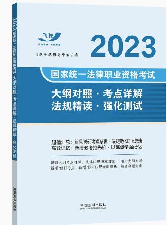 2023wS淨´V2023ҽyһI(y)YԇVw