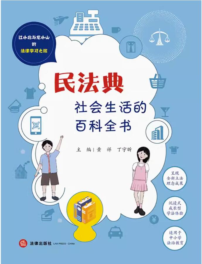 񷨵䣺(hu )İٿȫ(sh)