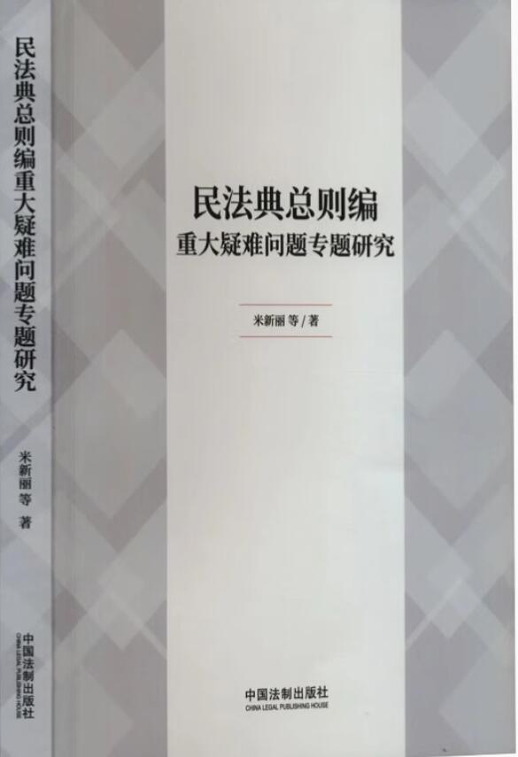 񷨵係tشy(wn)}(zhun)}о