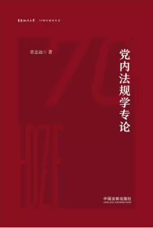 hȷҎW(xu)(zhun)Փ