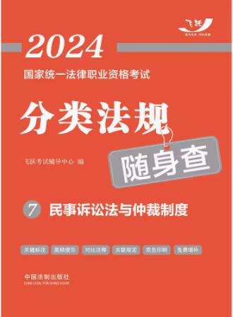2024ҽyһI(y)Yԇ(li)ҎS顪VAc