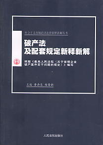 Ʈa(chn)Ҏ½((hu )xЈ(chng)(jng)½ⅲ(sh))