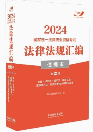 2024ҽyһI(y)YԇɷҎRyһ2