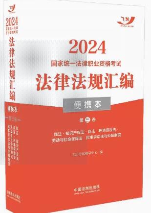 2024ҽyһI(y)YԇɷҎRy2