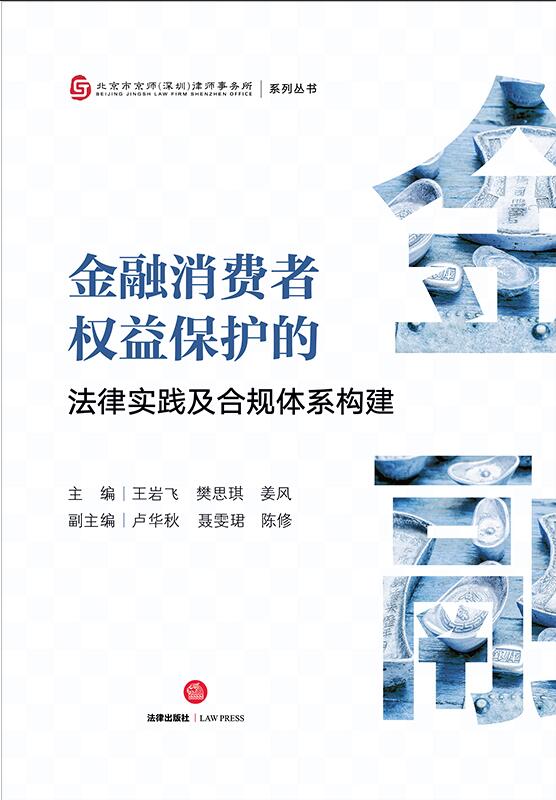 Mߙ汣oķɌ(sh)`Ҏwϵ