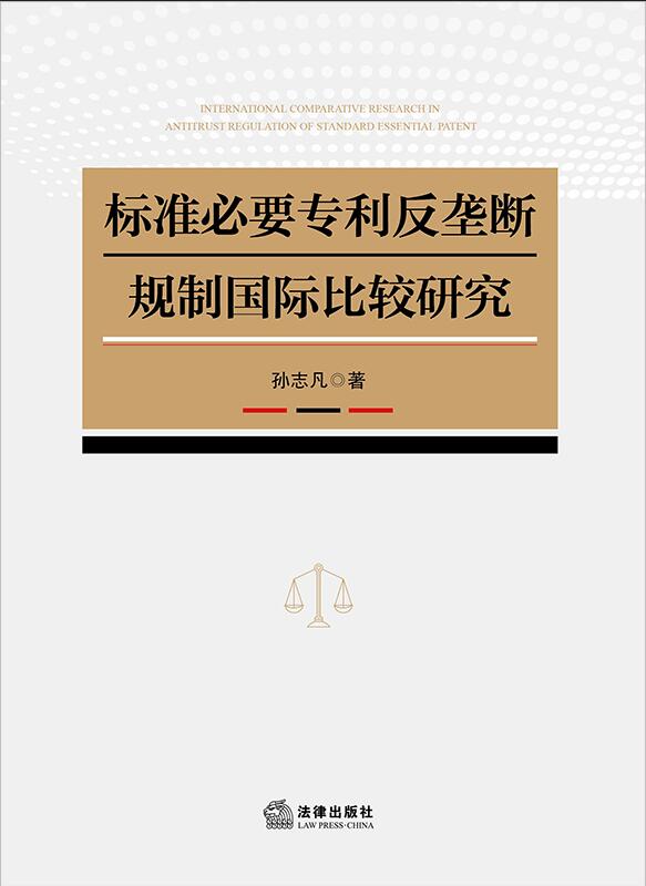 ˜ʱҪ(zhun)ŔҎƇH^о