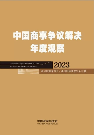 Ї?tng)hQ^(gun)죨2023