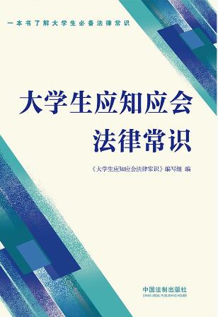 W(xu)֪(hu )ɳR