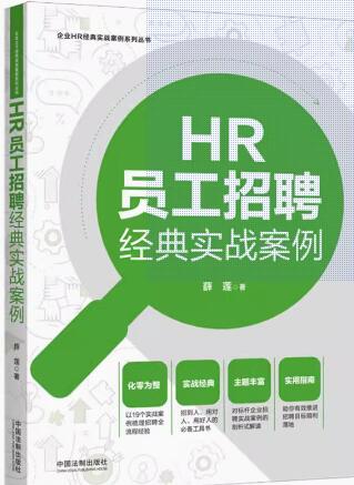 HRTƸ(jng)䌍(sh)I(y)HR(jng)䌍(sh)ϵЅ(sh)