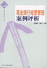 ̘I(y)yн(jng)I(yng)u(ؔ(jng)u(sh))