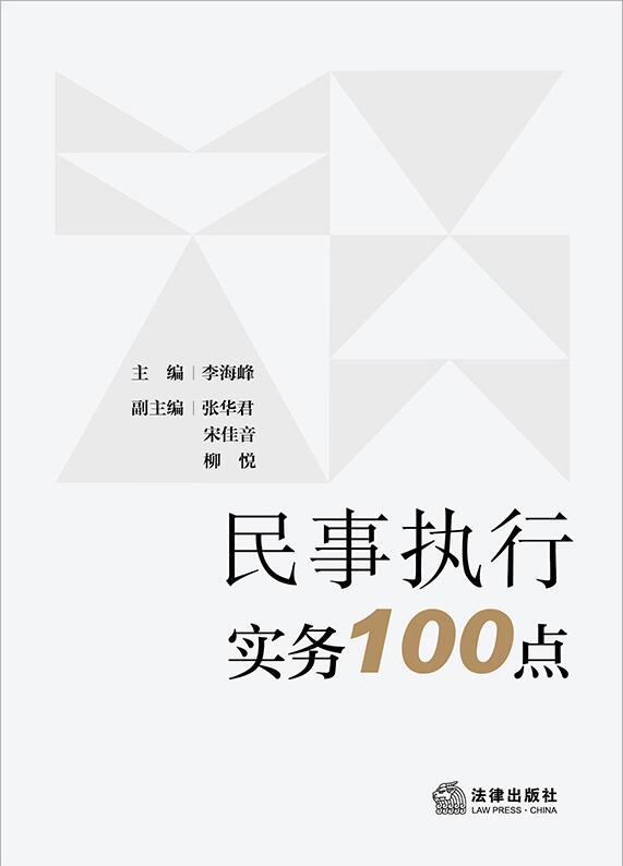 Ќ(sh)(w)100c(din)