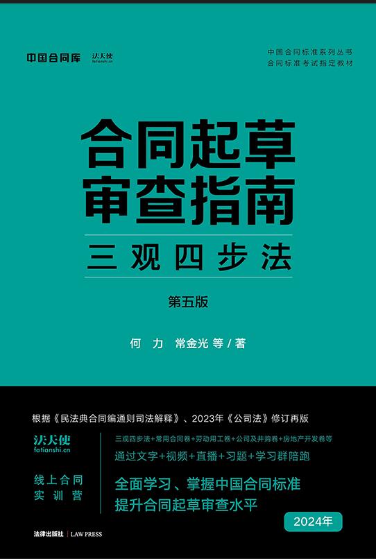 ͬ݌ָϣ^(gun)Ĳ棩