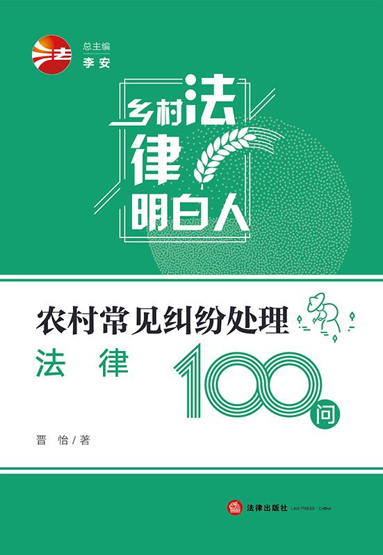 r峣Ҋ(jin)m̎100(wn)