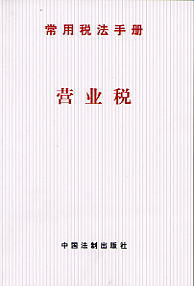 öփ-I(yng)I(y)