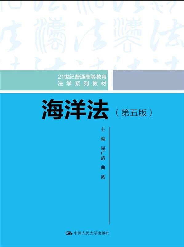 ()(21oͨߵȽW(xu)ϵн̲)