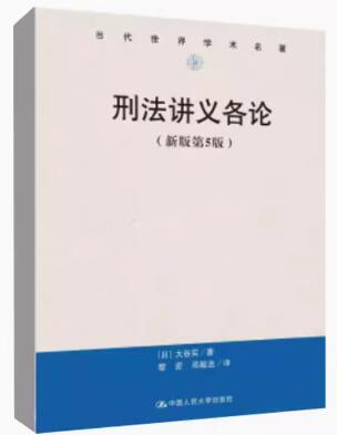 ̷vxՓ°5棩W(xu)g(sh)(zh)