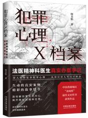 Xntt挍(sh)kӛһ