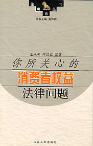 P(gun)ĵMߙ淨Ɇ(wn)}(ǫF(sh))