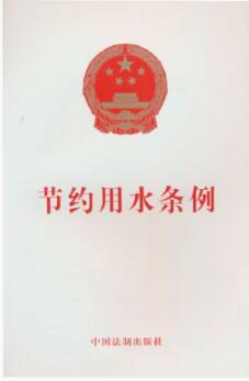 sˮl