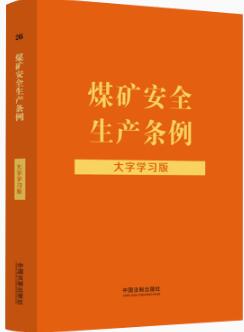 ɷҎ֌W(xu)桿úVȫa(chn)l֌W(xu)