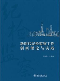 r(sh)ozO칤(chung  )Փc(sh)`