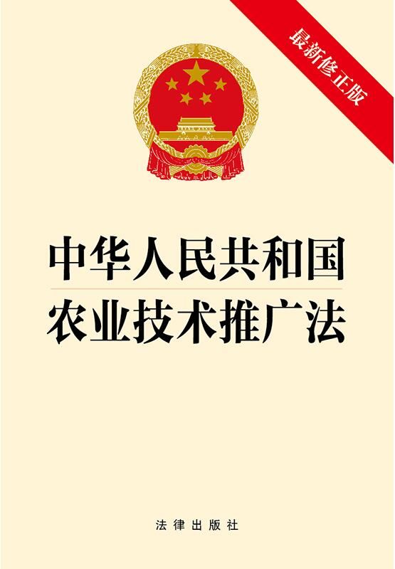 A񹲺͇rI(y)g(sh)ƏV棩2024426汾