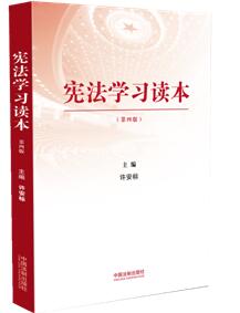 W(xu)xӆ棩İhĶʮӆ