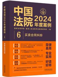 ЇԺ2024ȰϵС6I(mi)u(mi)ͬm