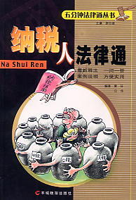 {˷ͨ(犷ͨ(sh))