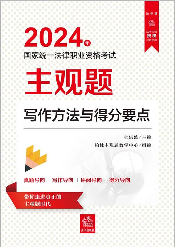 2024ҽyһI(y)Yԇ^(gun)}(xi)c÷Ҫc(din)