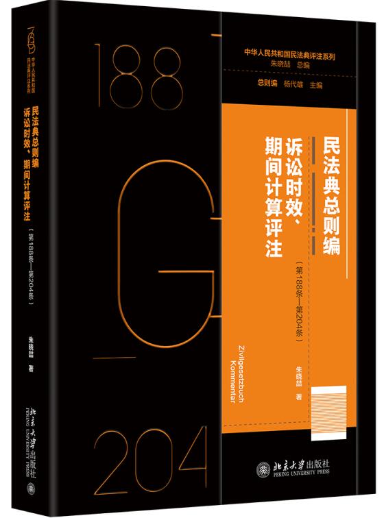 񷨵係t·VAr(sh)ЧgӋuע188l204l