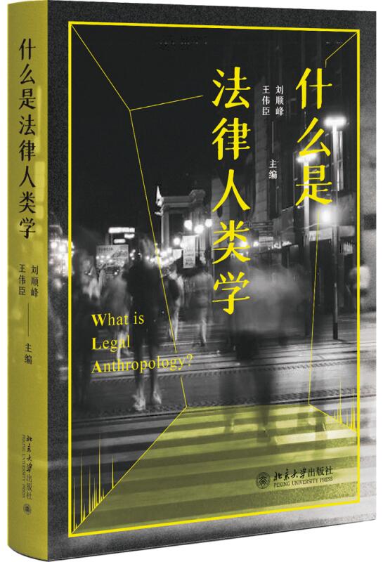 ʲôǷ(li)W(xu)