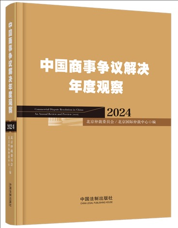 Ї?tng)hQ^(gun)죨2024