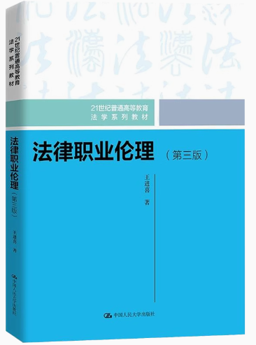 I(y)棩21oͨߵȽW(xu)ϵн̲ģ
