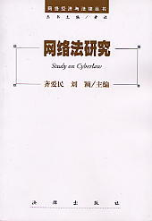 W(wng)j(lu )о(W(wng)j(lu )(jng)cɅ(sh))