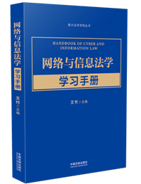 W(wng)j(lu )cϢW(xu)W(xu)փ