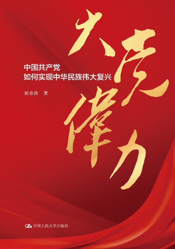 hЇa(chn)hΌ(sh)FA傥d