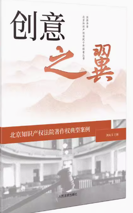 (chung  )֪֮Ra(chn)෨Ժ(zh)Ͱ