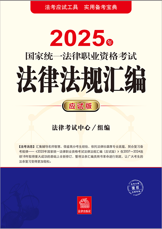 2025ҽyһI(y)YԇɷҎRԇ棩